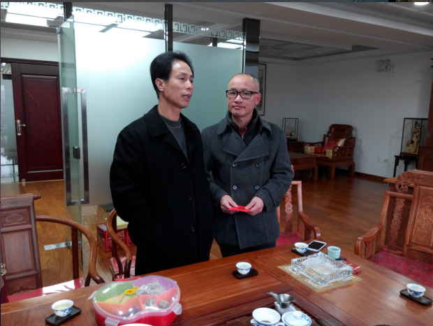 �µ�����(�й�)���޹�˾����