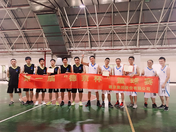 �µ�����(�й�)���޹�˾����