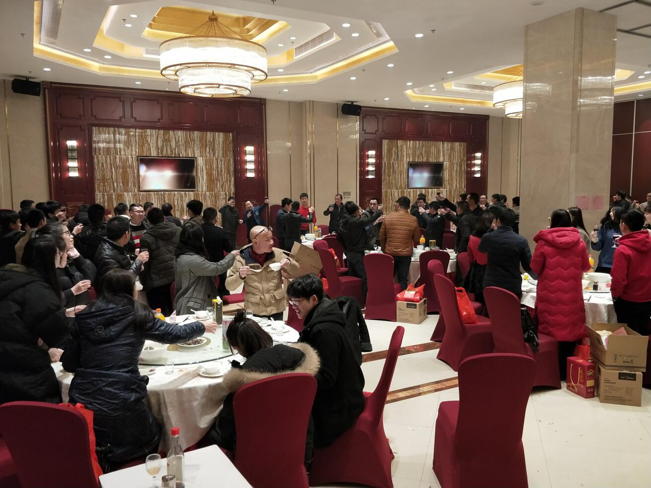 �µ�����(�й�)���޹�˾����