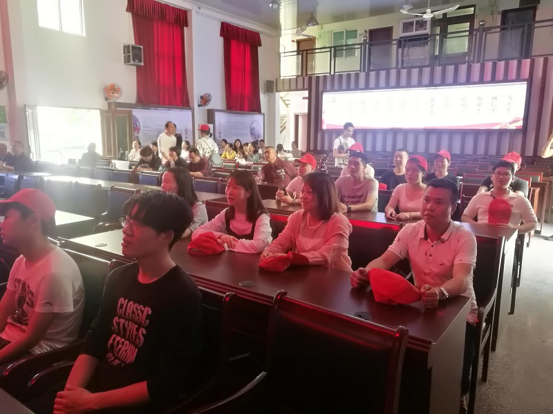 �µ�����(�й�)���޹�˾����