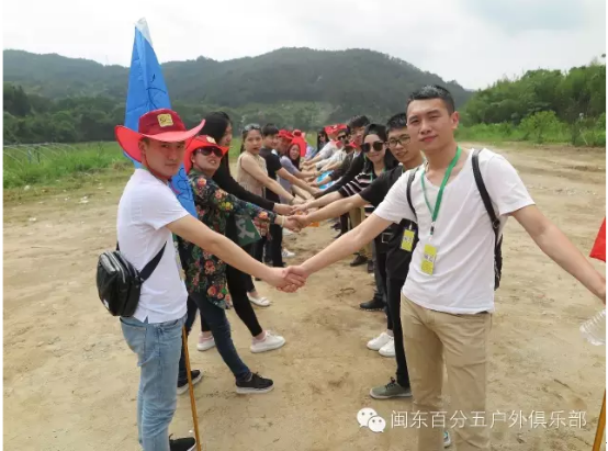 �µ�����(�й�)���޹�˾����