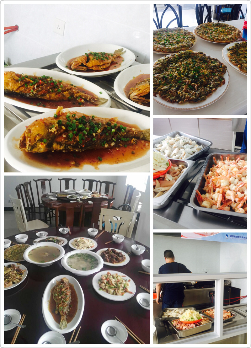 �µ�����(�й�)���޹�˾����