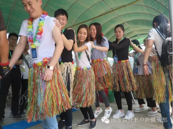 �µ�����(�й�)���޹�˾����