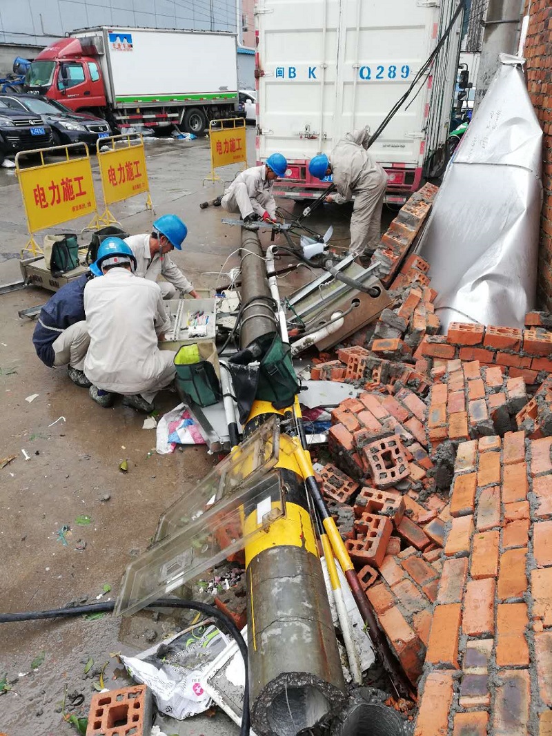 新得利·(中国)有限公司官网