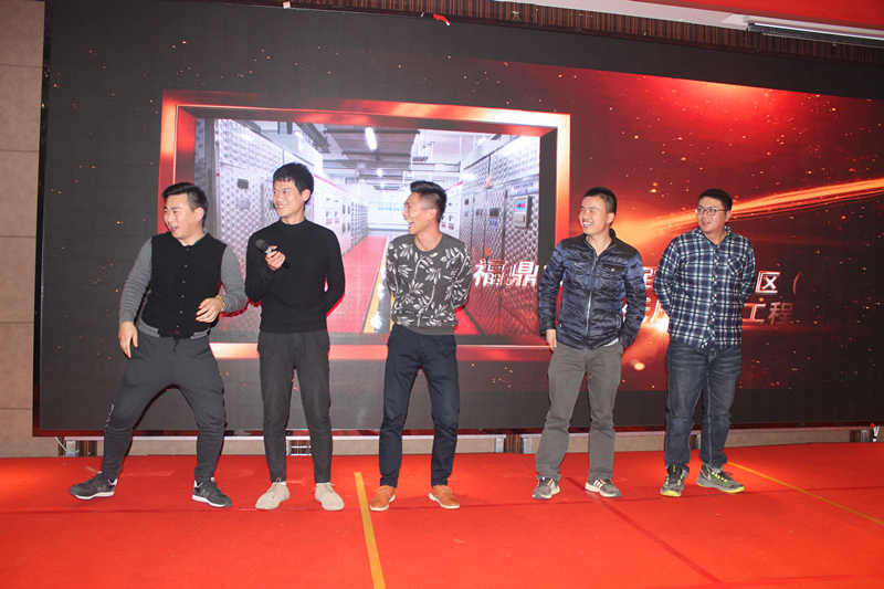 �µ�����(�й�)���޹�˾����