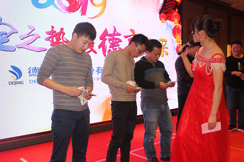 �µ�����(�й�)���޹�˾����