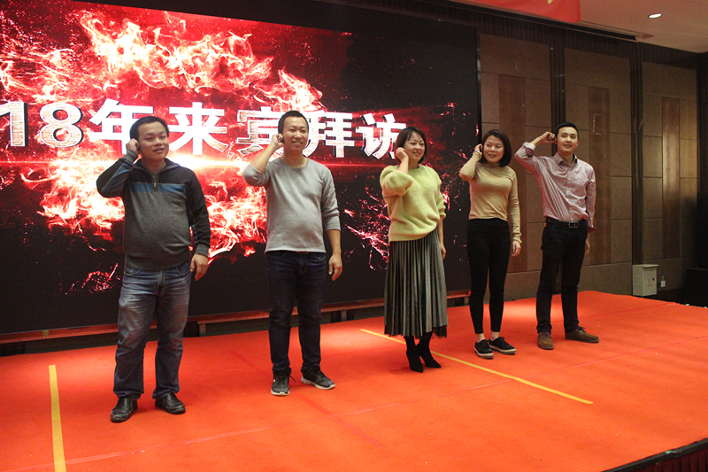 �µ�����(�й�)���޹�˾����