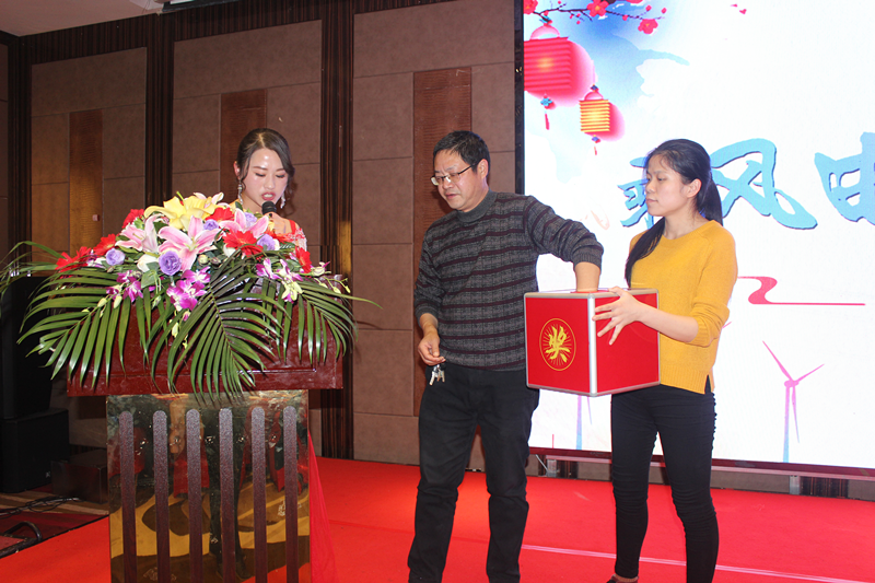 �µ�����(�й�)���޹�˾����