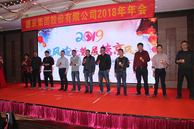 �µ�����(�й�)���޹�˾����