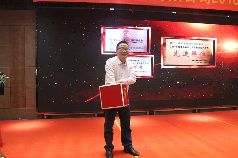 �µ�����(�й�)���޹�˾����