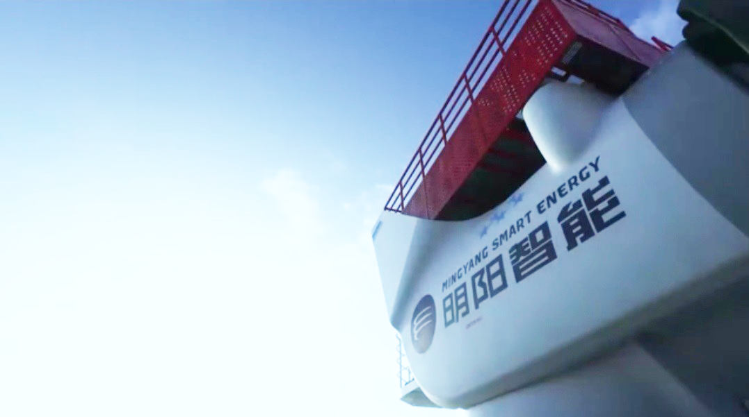 �µ�����(�й�)���޹�˾����