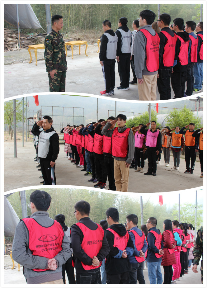 �µ�����(�й�)���޹�˾����