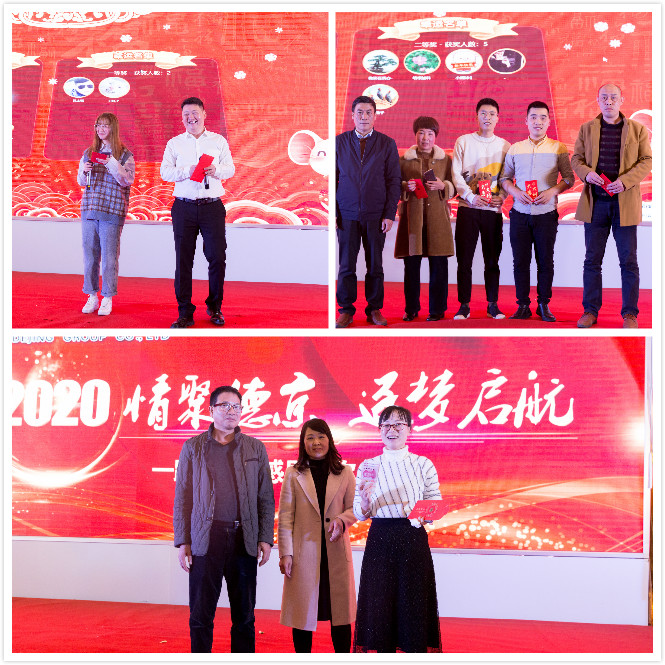 新得利·(中国)有限公司官网