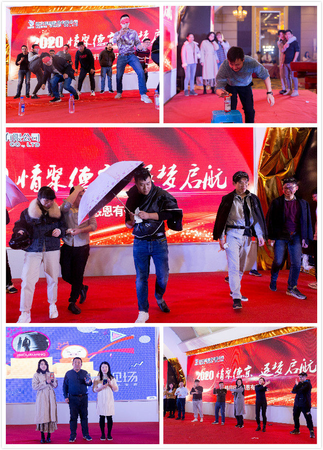 新得利·(中国)有限公司官网