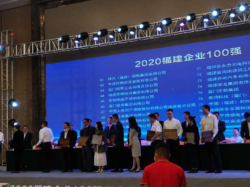 �µ�����(�й�)���޹�˾����