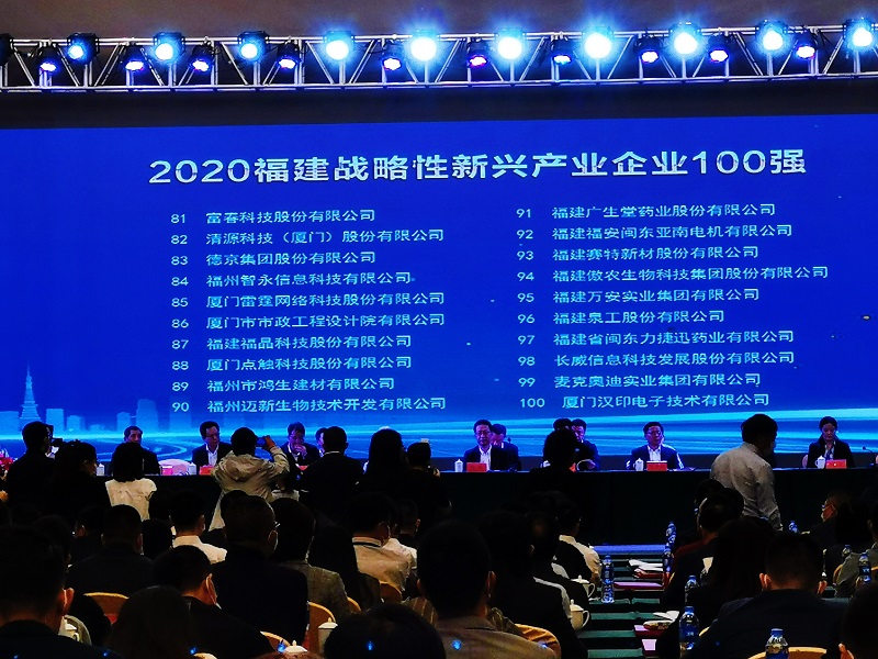 �µ�����(�й�)���޹�˾����