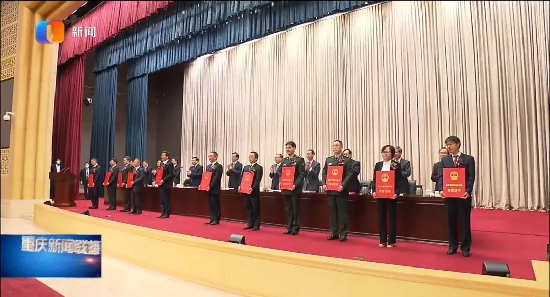 �µ�����(�й�)���޹�˾����