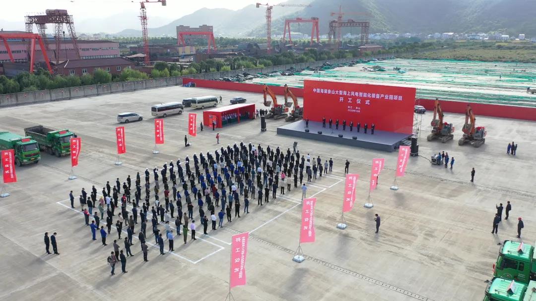 �µ�����(�й�)���޹�˾����