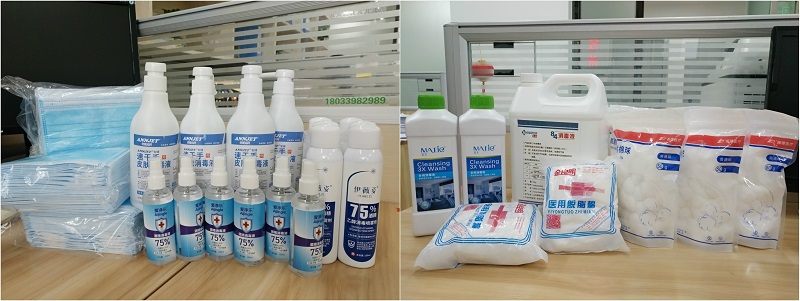 �µ�����(�й�)���޹�˾����