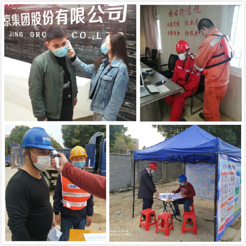 新得利·(中国)有限公司官网