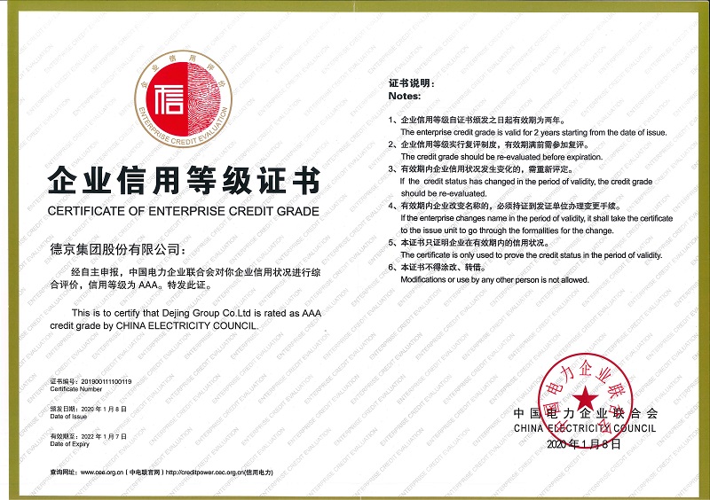 еÃÀû¡¤(Öйú)ÓÐÏÞ¹«Ë¾¹ÙÍø