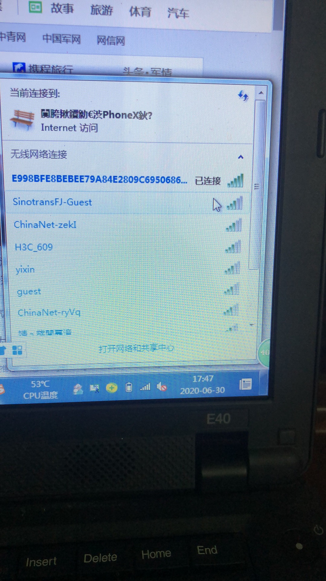 新得利·(中国)有限公司官网