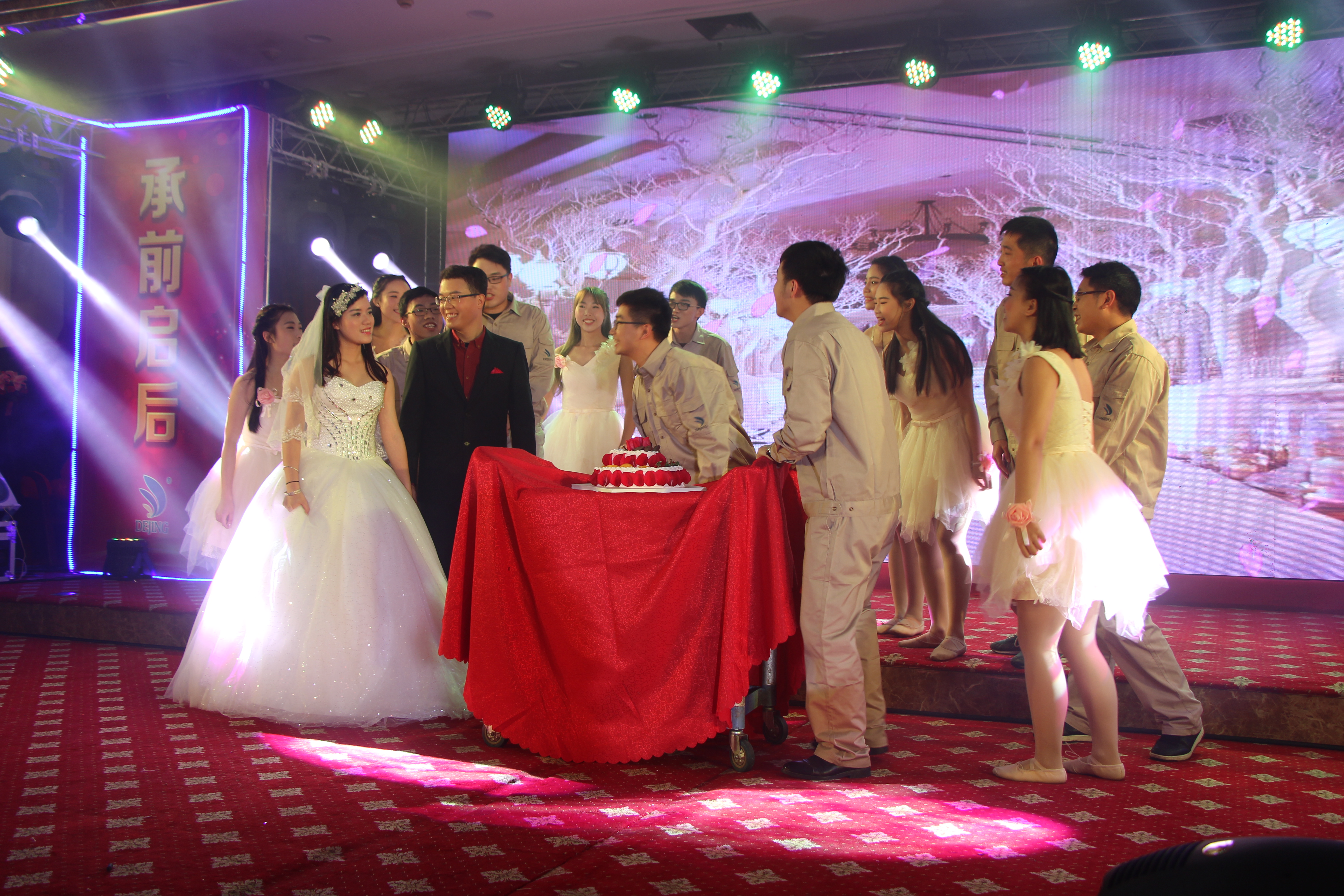 еÃÀû¡¤(Öйú)ÓÐÏÞ¹«Ë¾¹ÙÍø