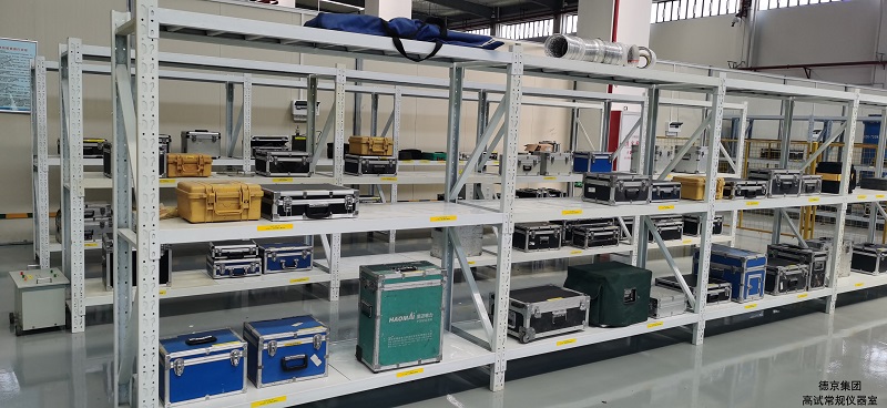 �µ�����(�й�)���޹�˾����