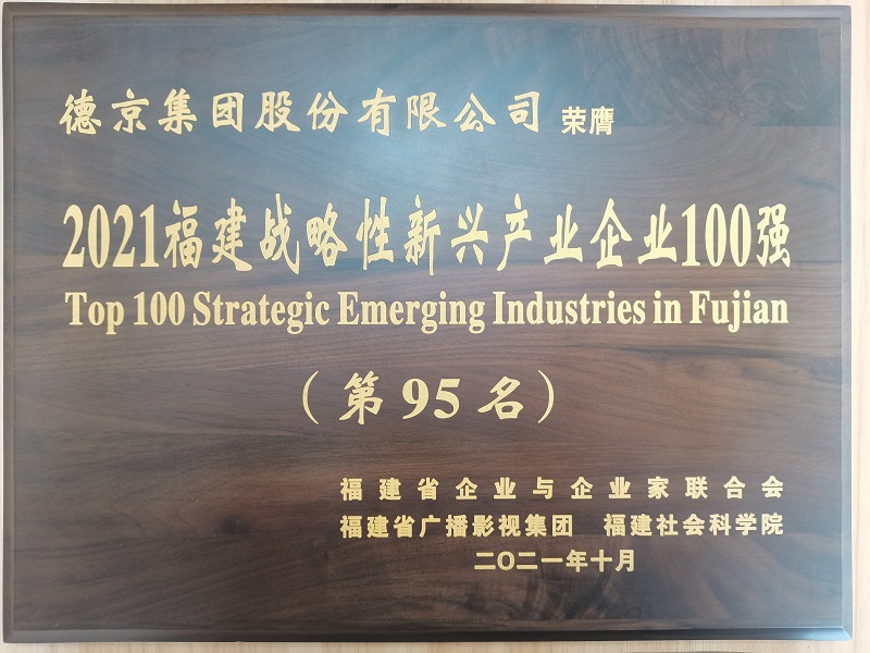 �µ�����(�й�)���޹�˾����