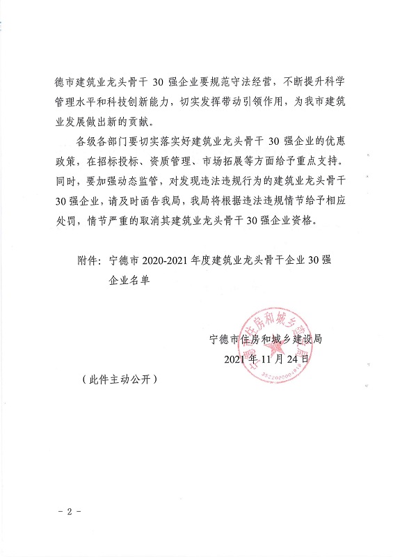 �µ�����(�й�)���޹�˾����