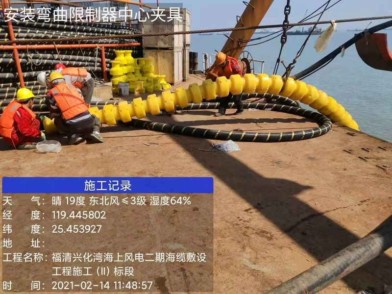 �µ�����(�й�)���޹�˾����