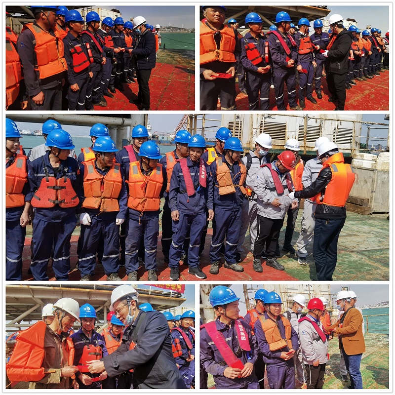 �µ�����(�й�)���޹�˾����