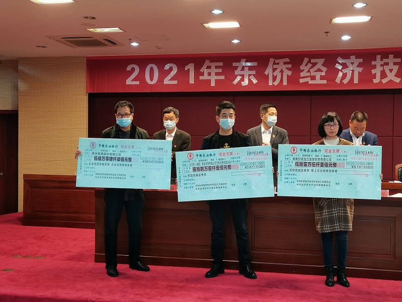 �µ�����(�й�)���޹�˾����