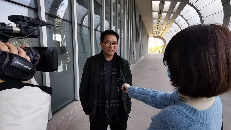 �µ�����(�й�)���޹�˾����