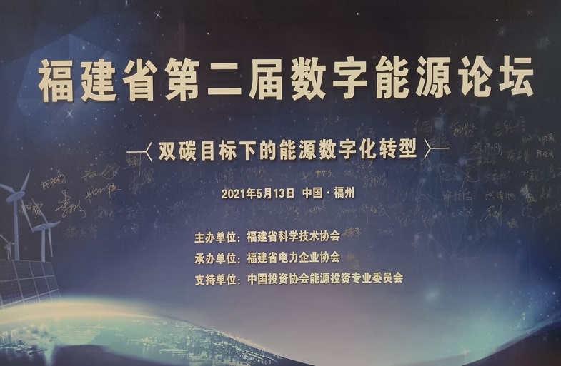 �µ�����(�й�)���޹�˾����