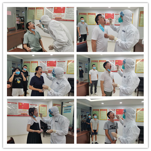 �µ�����(�й�)���޹�˾����