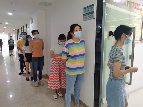 �µ�����(�й�)���޹�˾����