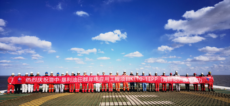 �µ�����(�й�)���޹�˾����