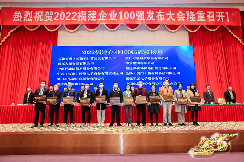 �µ�����(�й�)���޹�˾����