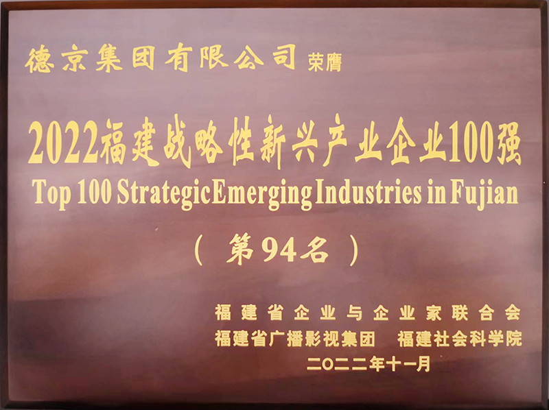 �µ�����(�й�)���޹�˾����