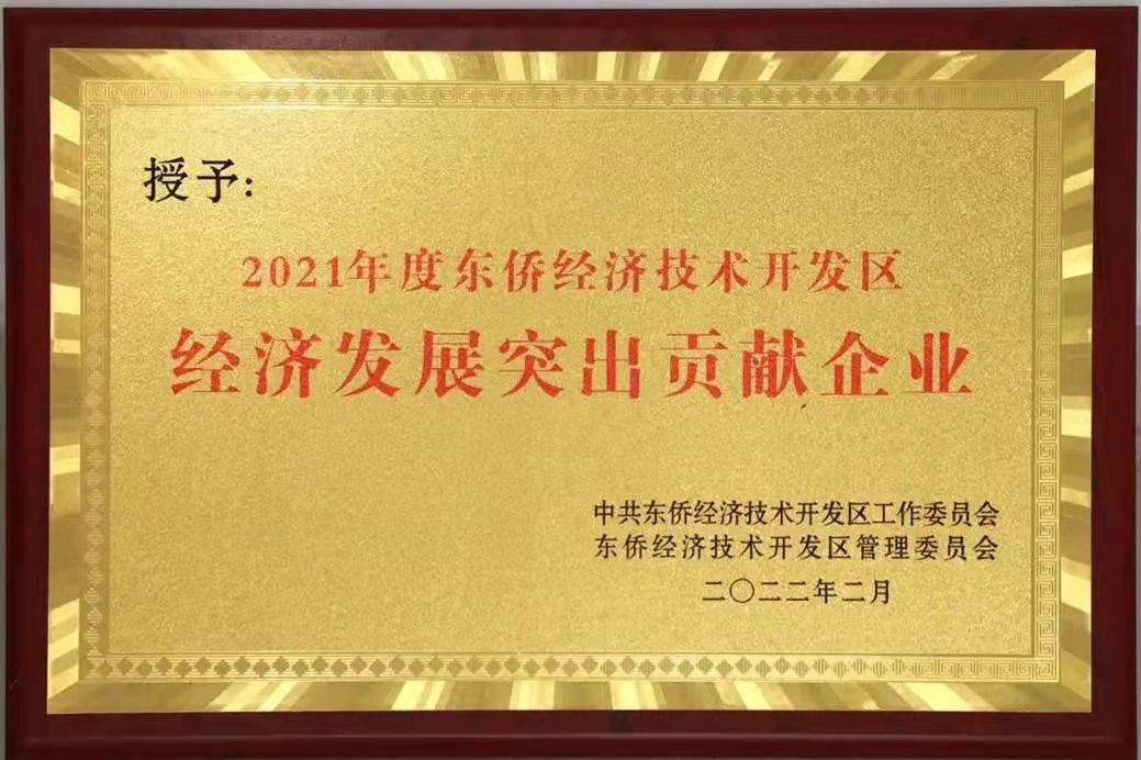 еÃÀû¡¤(Öйú)ÓÐÏÞ¹«Ë¾¹ÙÍø