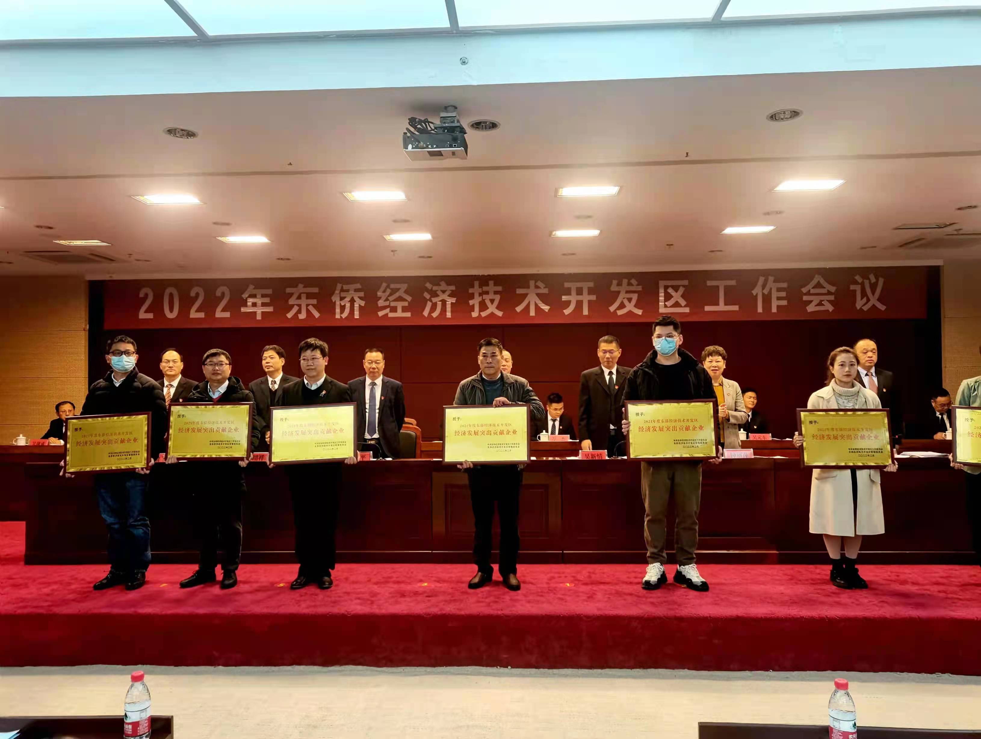 еÃÀû¡¤(Öйú)ÓÐÏÞ¹«Ë¾¹ÙÍø