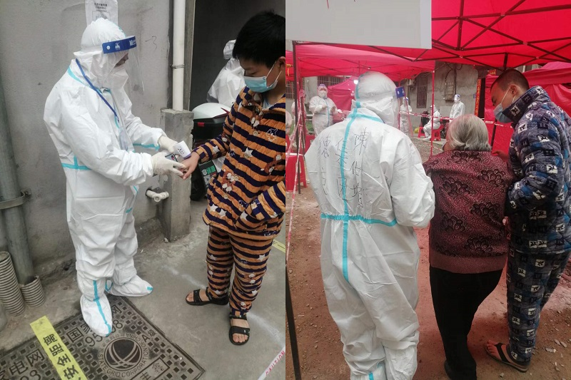 �µ�����(�й�)���޹�˾����