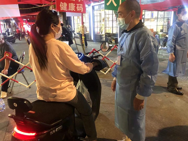 �µ�����(�й�)���޹�˾����