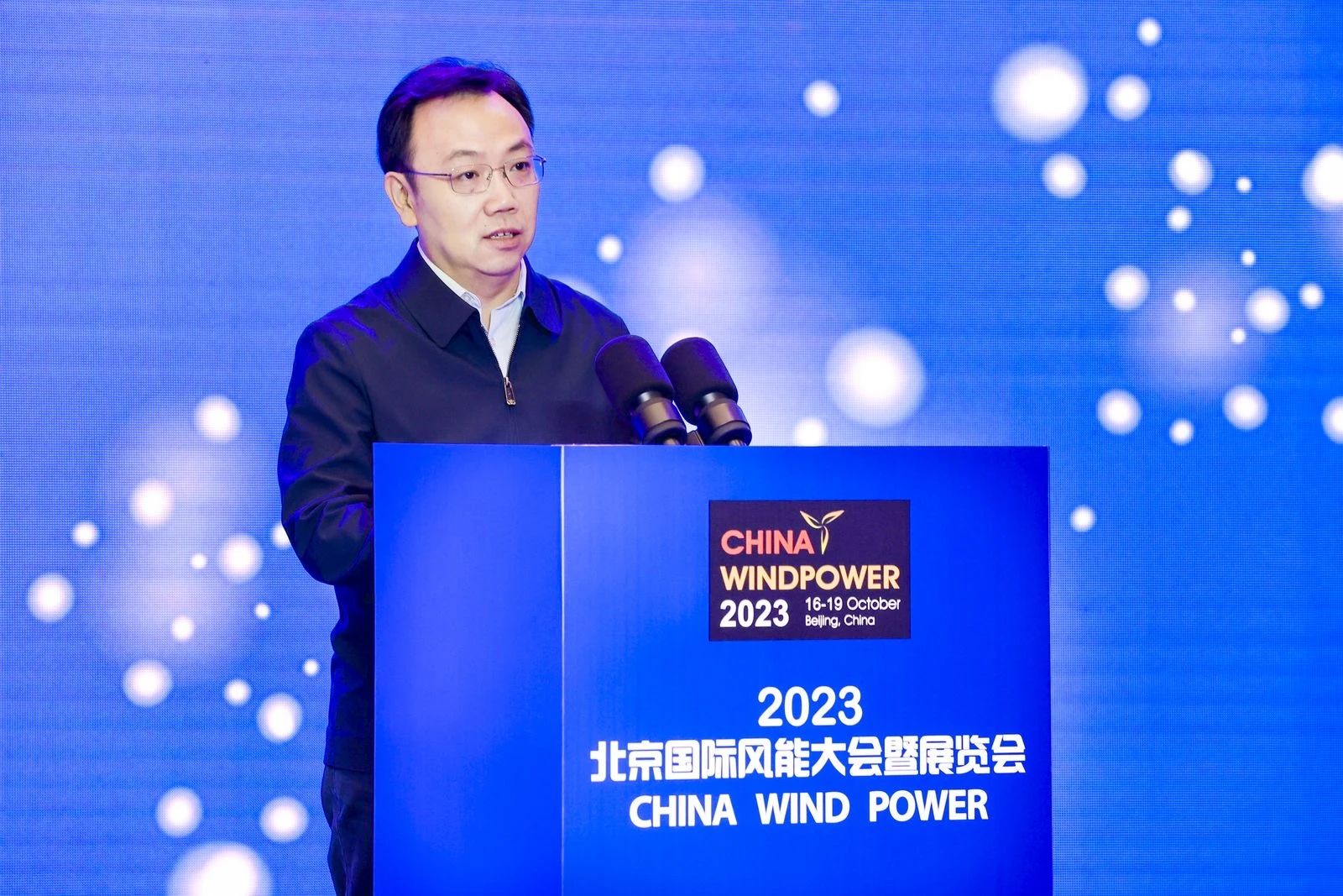 �µ�����(�й�)���޹�˾����