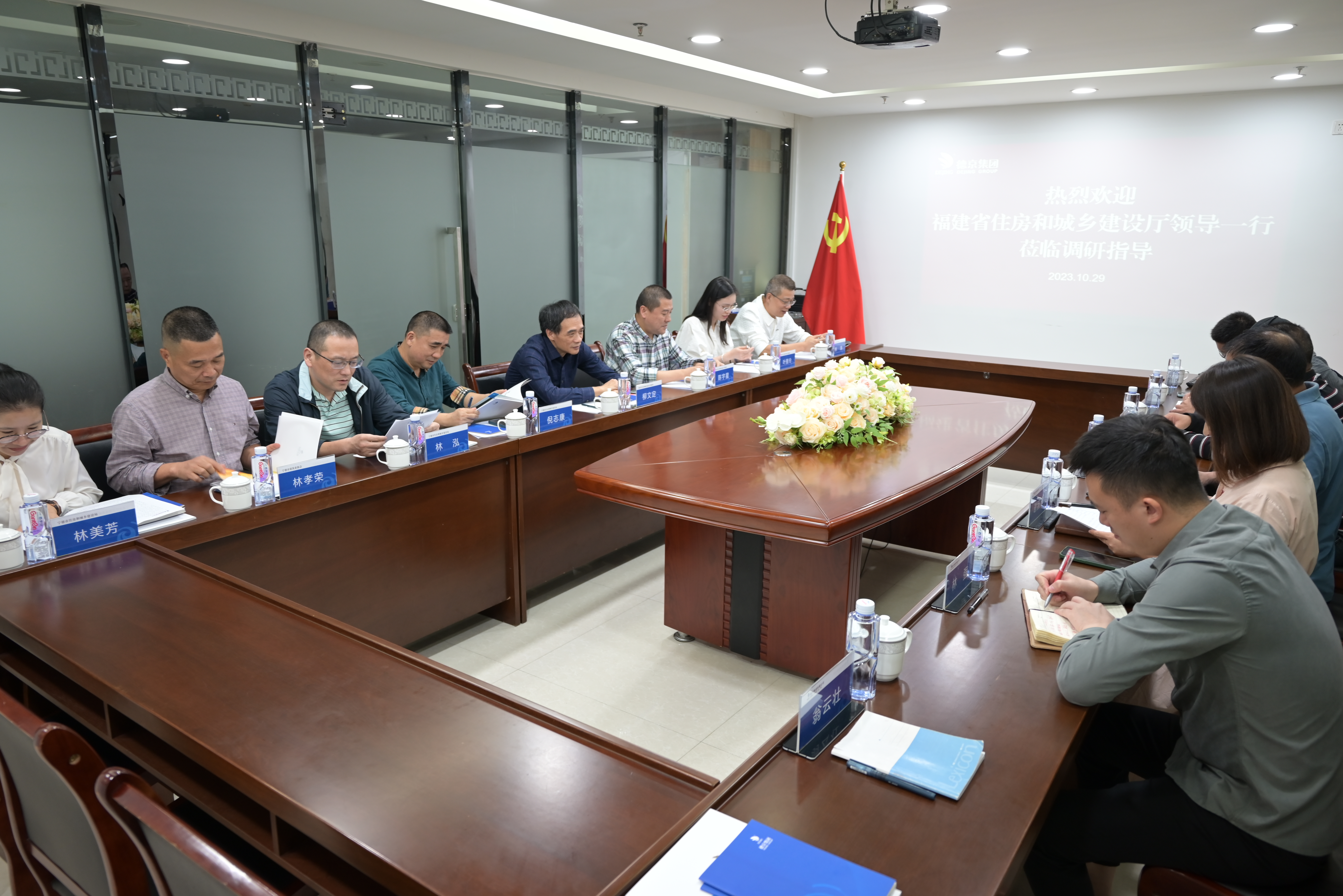 新得利·(中国)有限公司官网