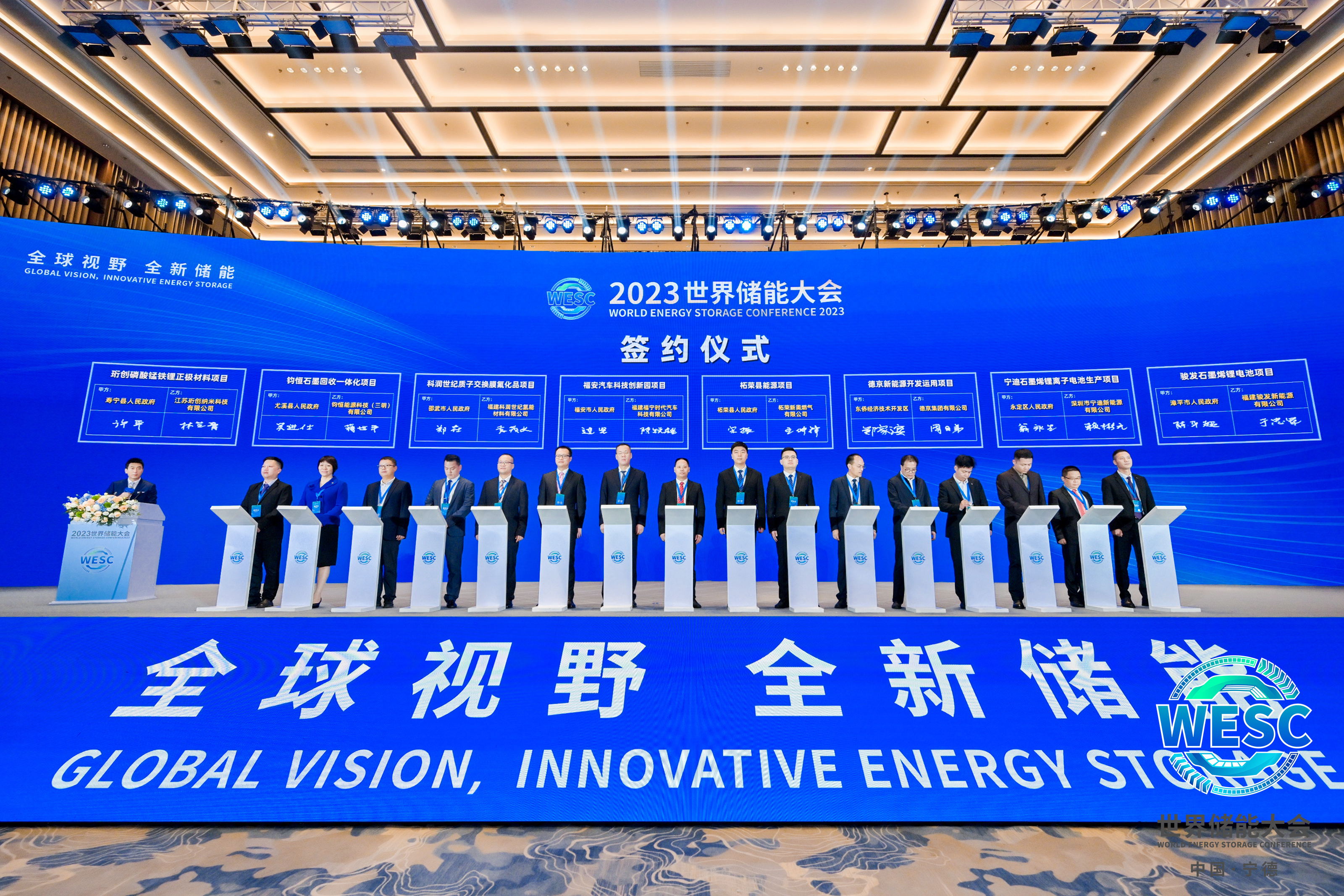 �µ�����(�й�)���޹�˾����