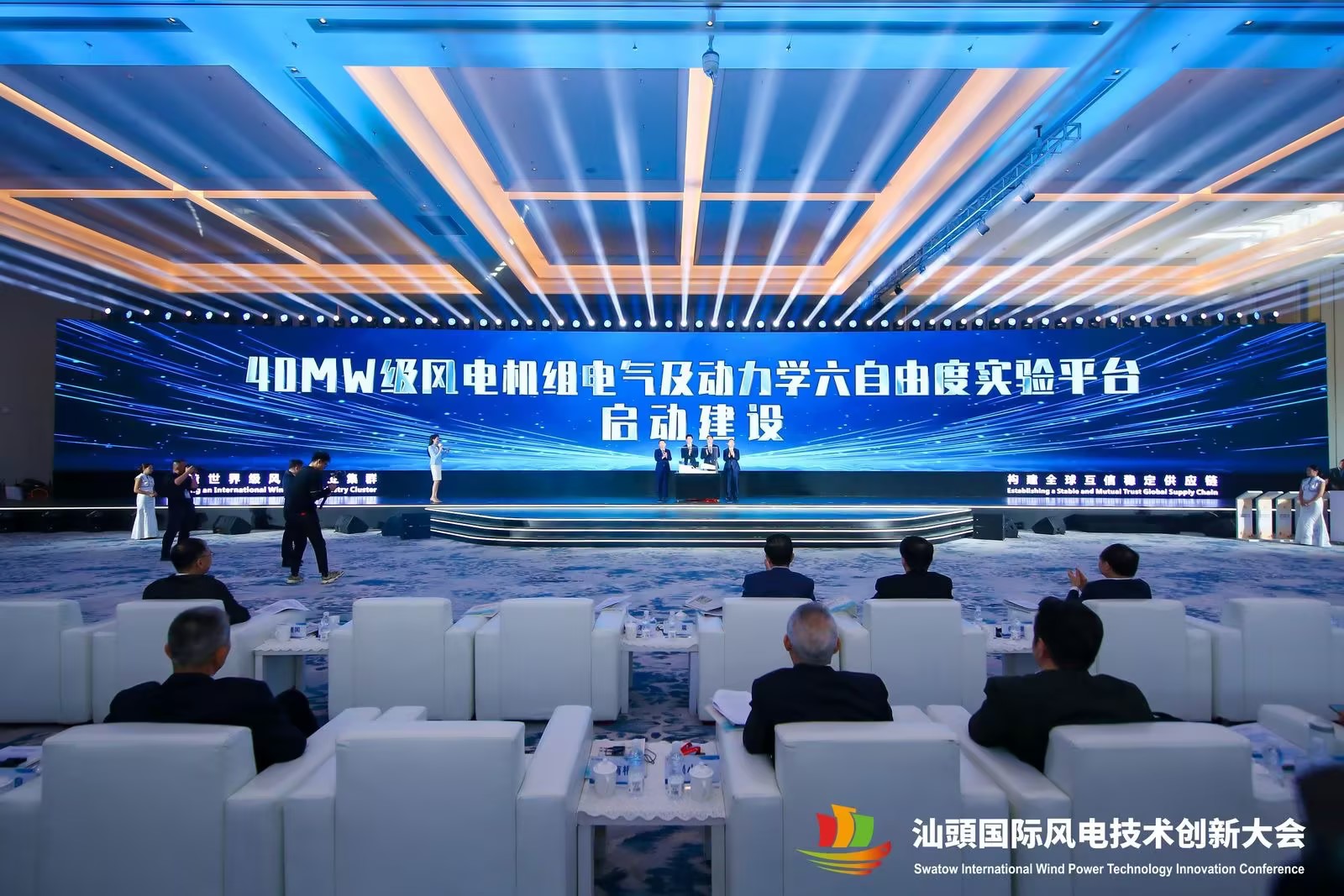 �µ�����(�й�)���޹�˾����