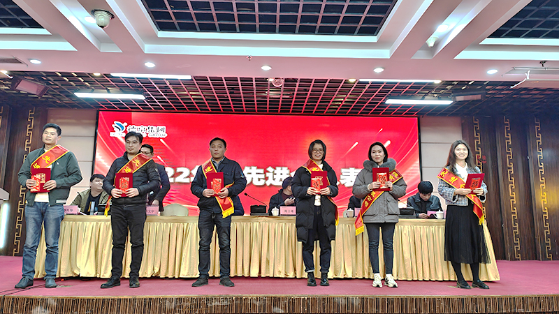 �µ�����(�й�)���޹�˾����