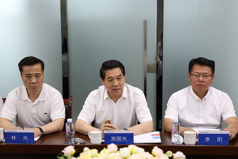 �µ�����(�й�)���޹�˾����